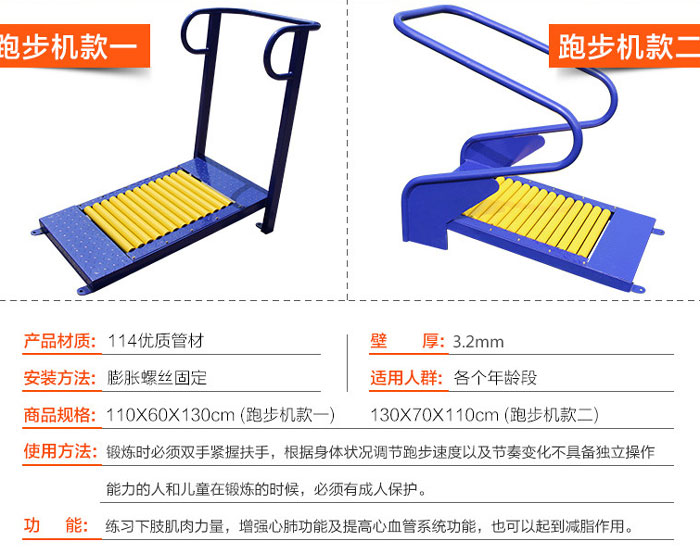 微信图片_20230606073459.jpg